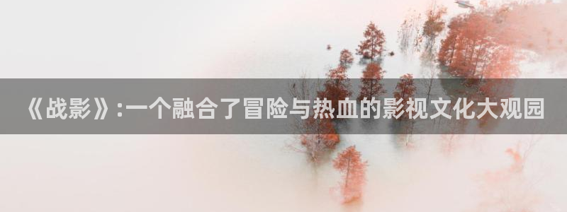 新闻图片