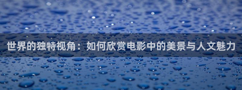 新闻图片