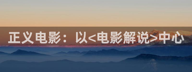 新闻图片