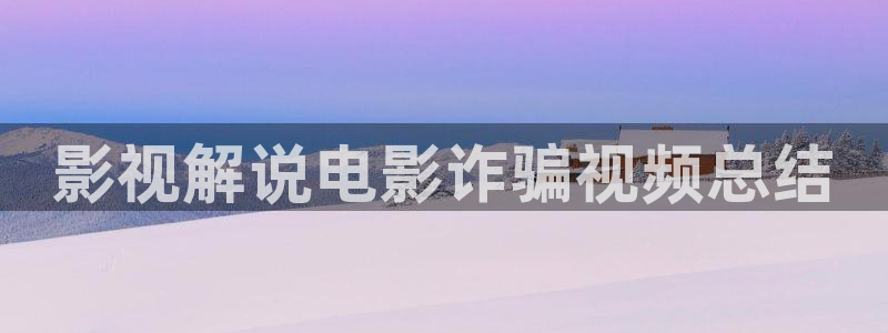 新闻图片
