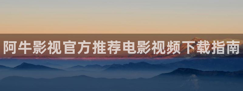 新闻图片