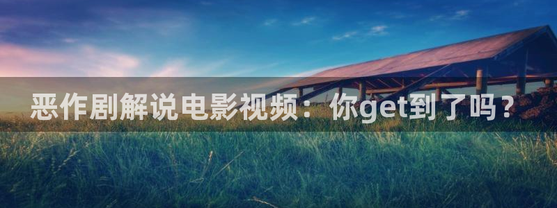 新闻图片