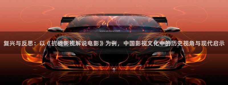 新闻图片