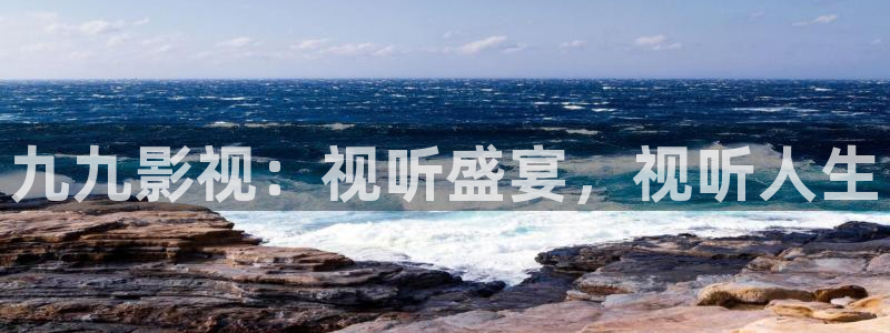 秋霞网在线看