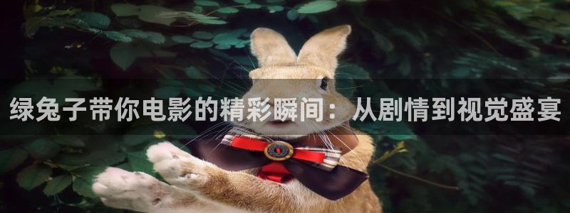 秋霞伦理网电影