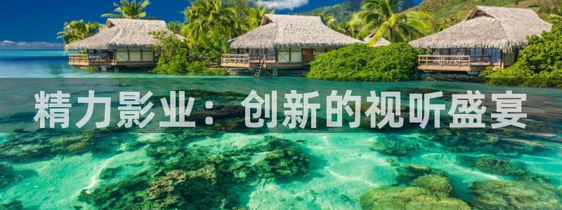 极趣网秋霞