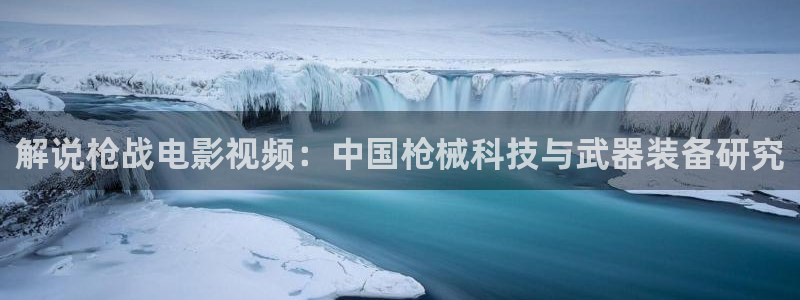 秋霞电影高清完整
