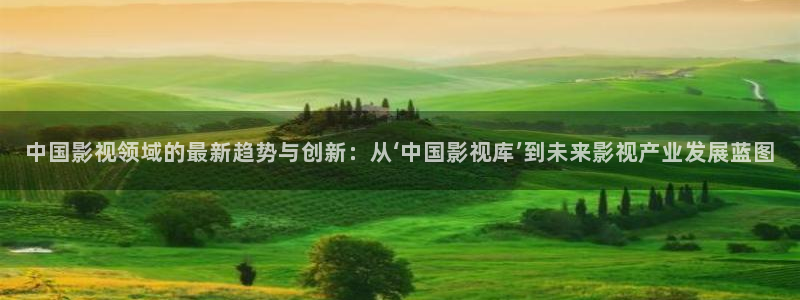 秋霞网孕妇