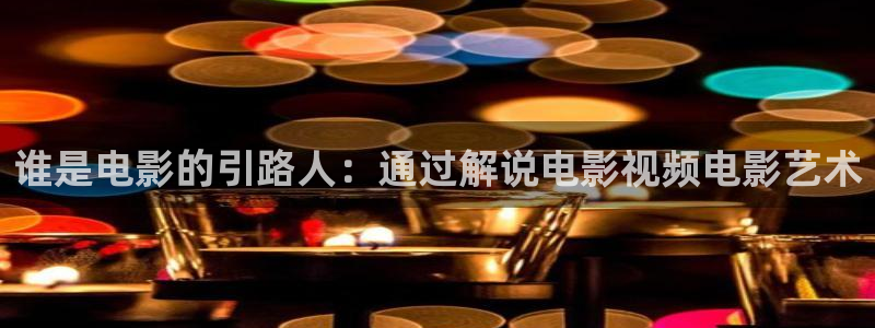 秋霞在线观看鲁丝片