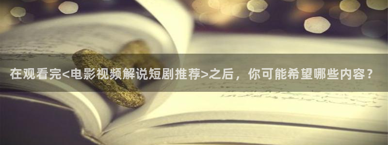 秋霞电影网新版新入口